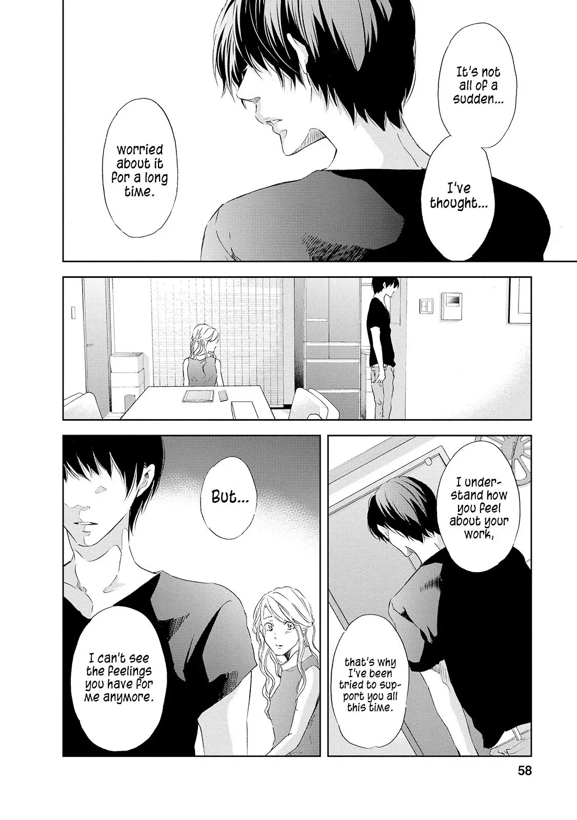 Anata ga shitekurenakute mo Chapter 26 page 15