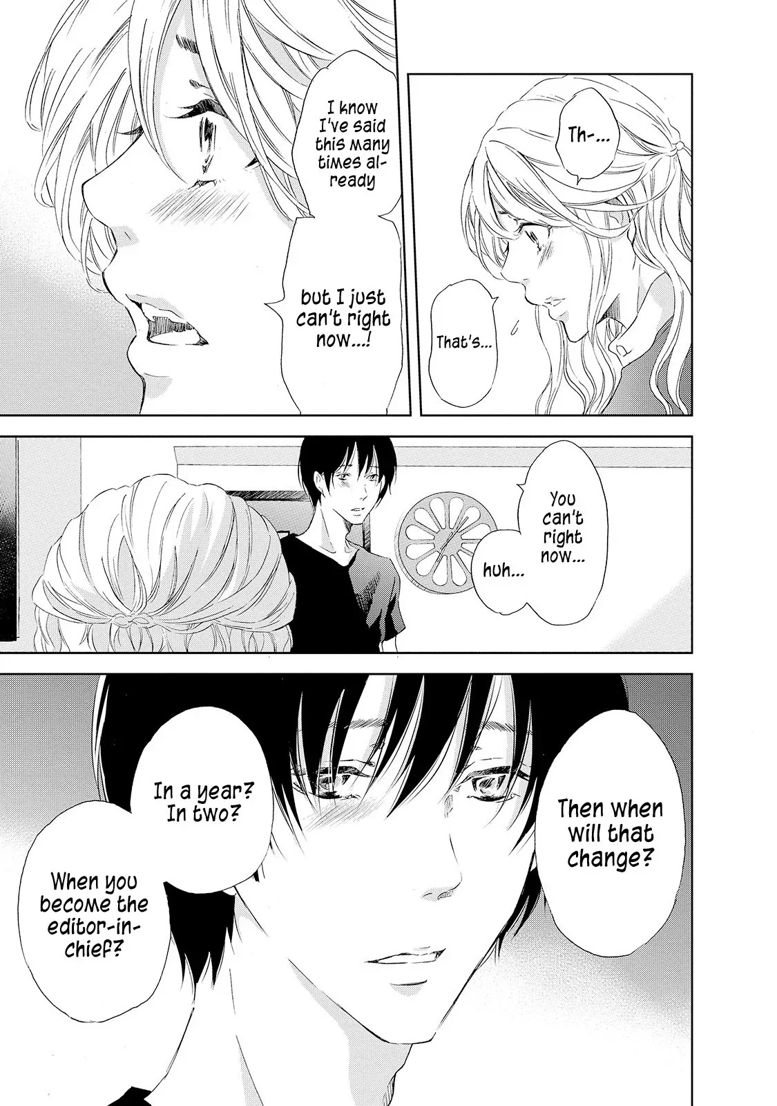Anata ga shitekurenakute mo Chapter 26 page 18