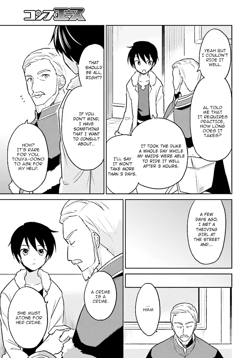 In Another World With My Smartphone Chapter 24 page 5
