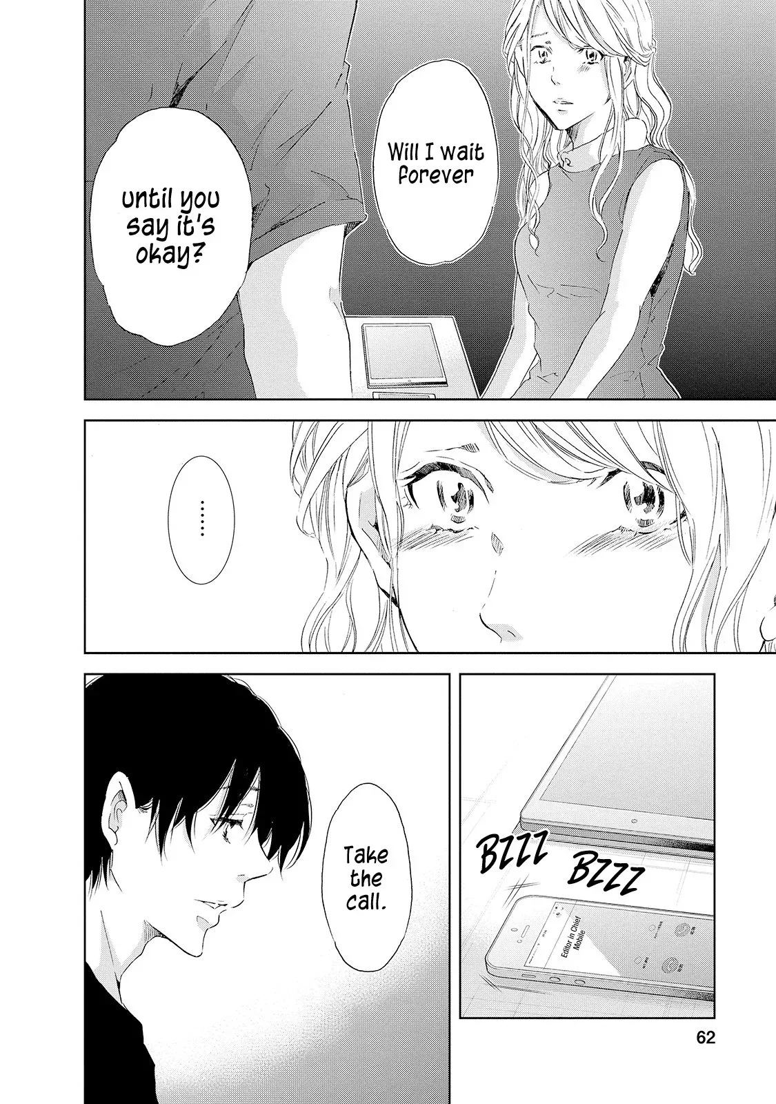 Anata ga shitekurenakute mo Chapter 26 page 19