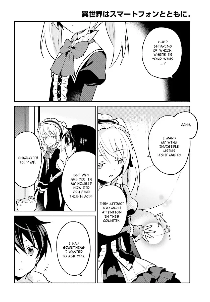 In Another World With My Smartphone Chapter 24 page 10