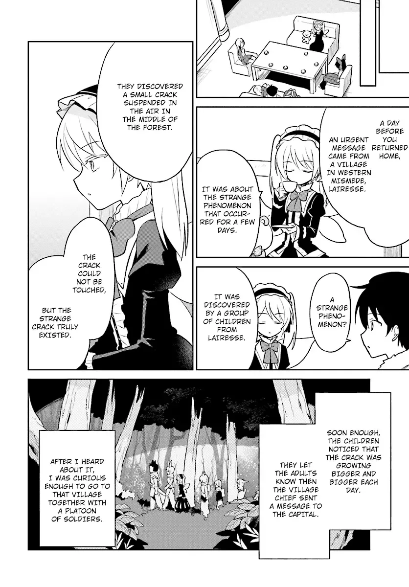 In Another World With My Smartphone Chapter 24 page 12