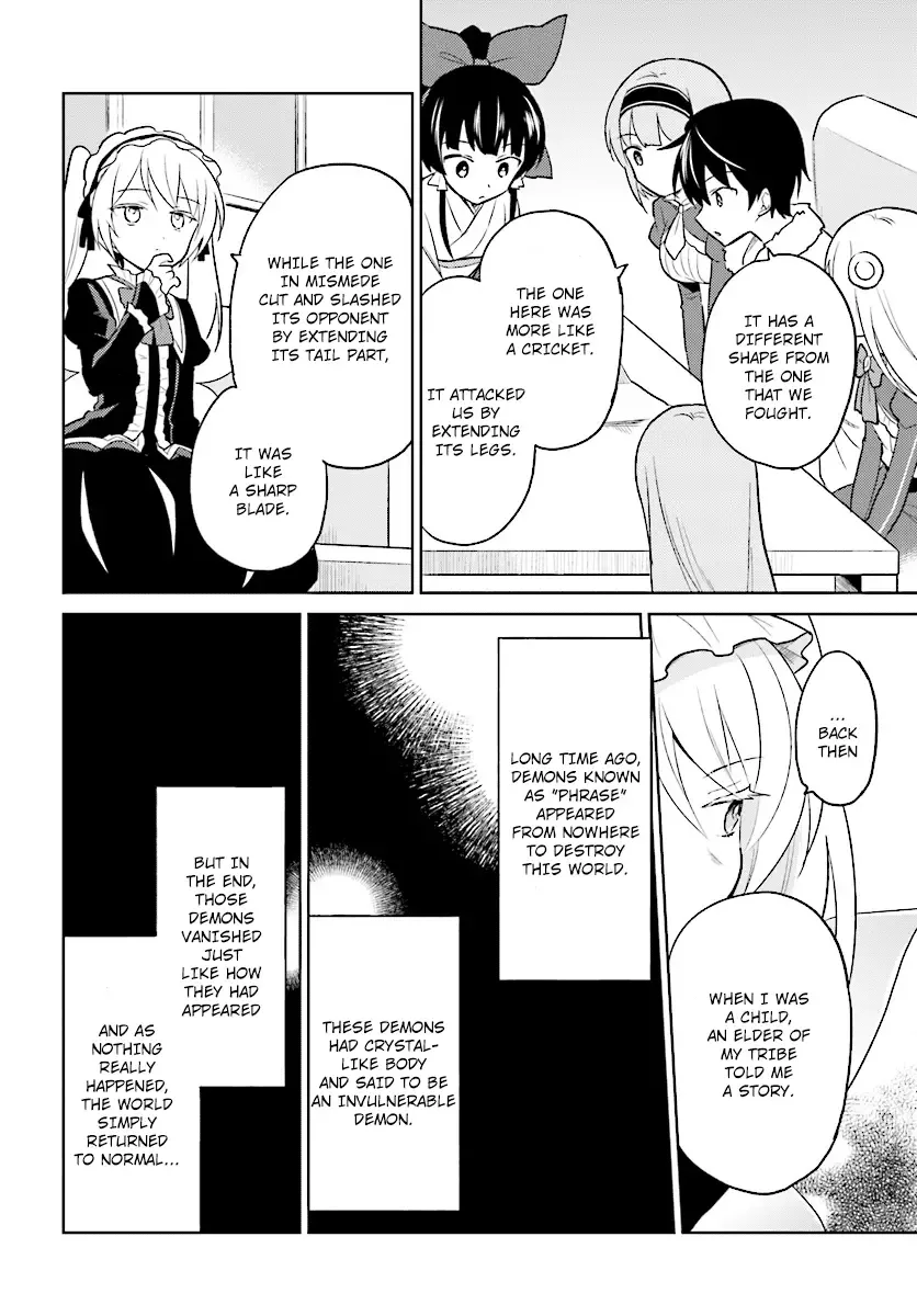 In Another World With My Smartphone Chapter 24 page 16
