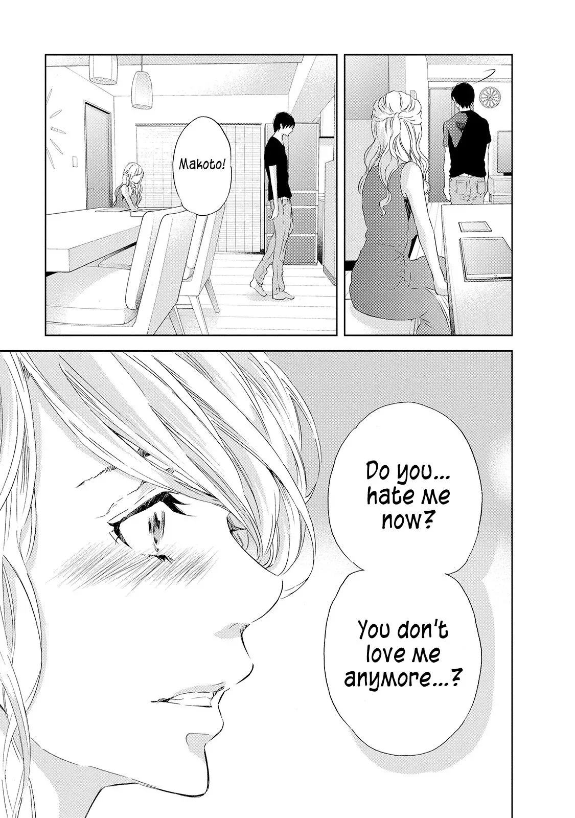 Anata ga shitekurenakute mo Chapter 26 page 20