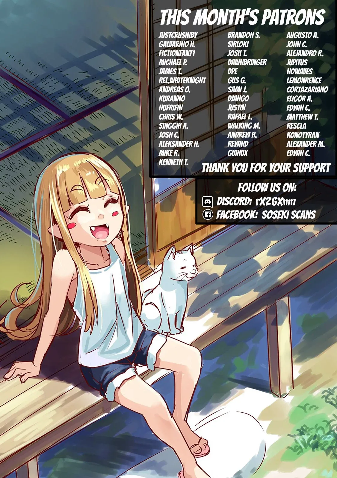 Anata ga shitekurenakute mo Chapter 26 page 22