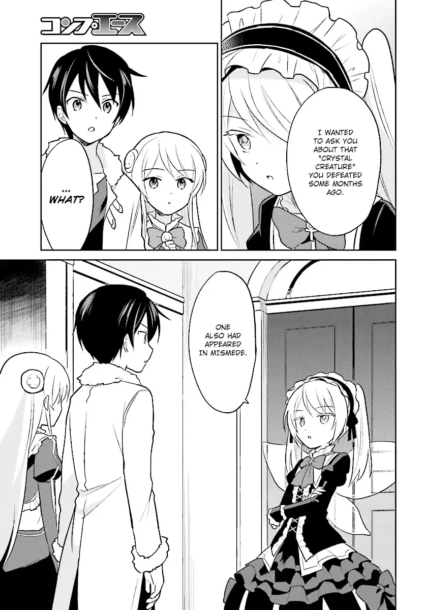 In Another World With My Smartphone Chapter 24 page 11