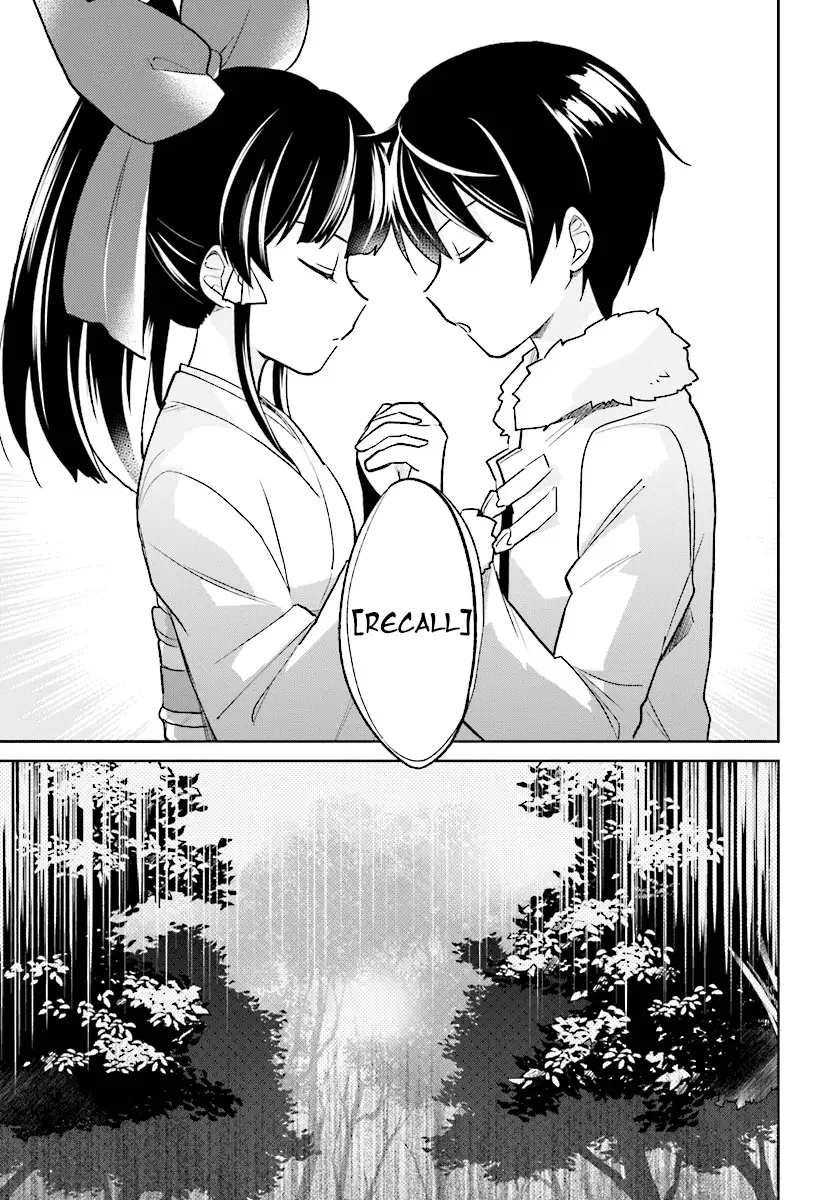 In Another World With My Smartphone Chapter 24 page 25