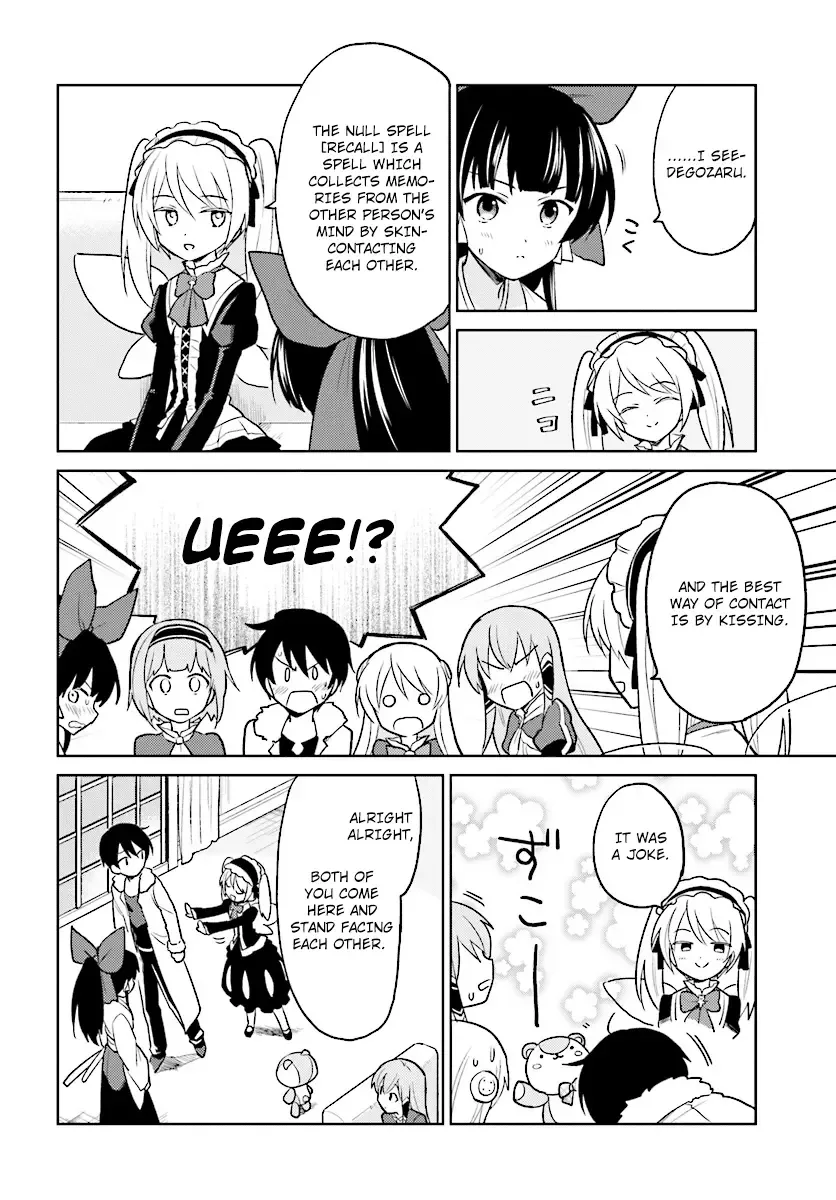 In Another World With My Smartphone Chapter 24 page 22
