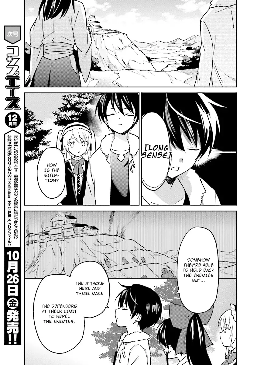 In Another World With My Smartphone Chapter 25 page 11