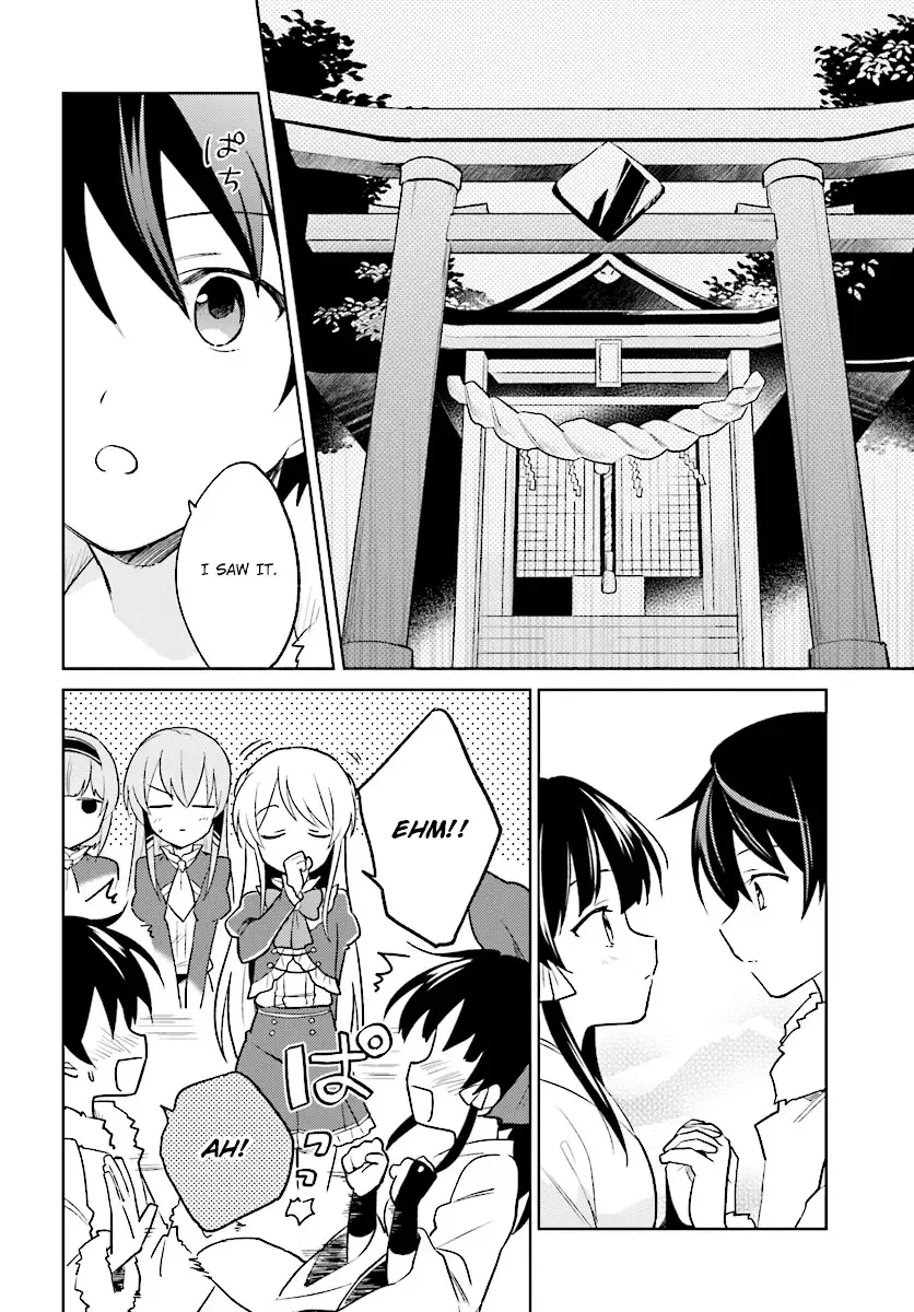 In Another World With My Smartphone Chapter 24 page 26
