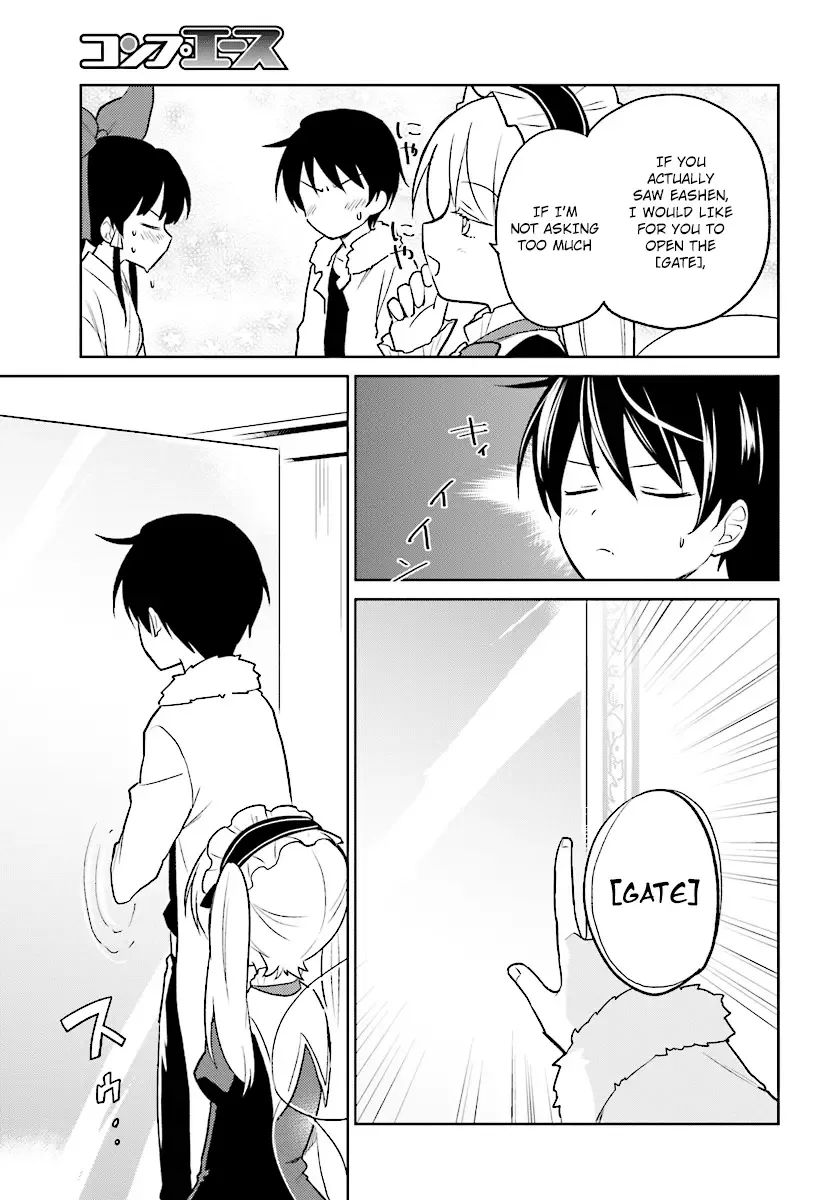 In Another World With My Smartphone Chapter 24 page 27