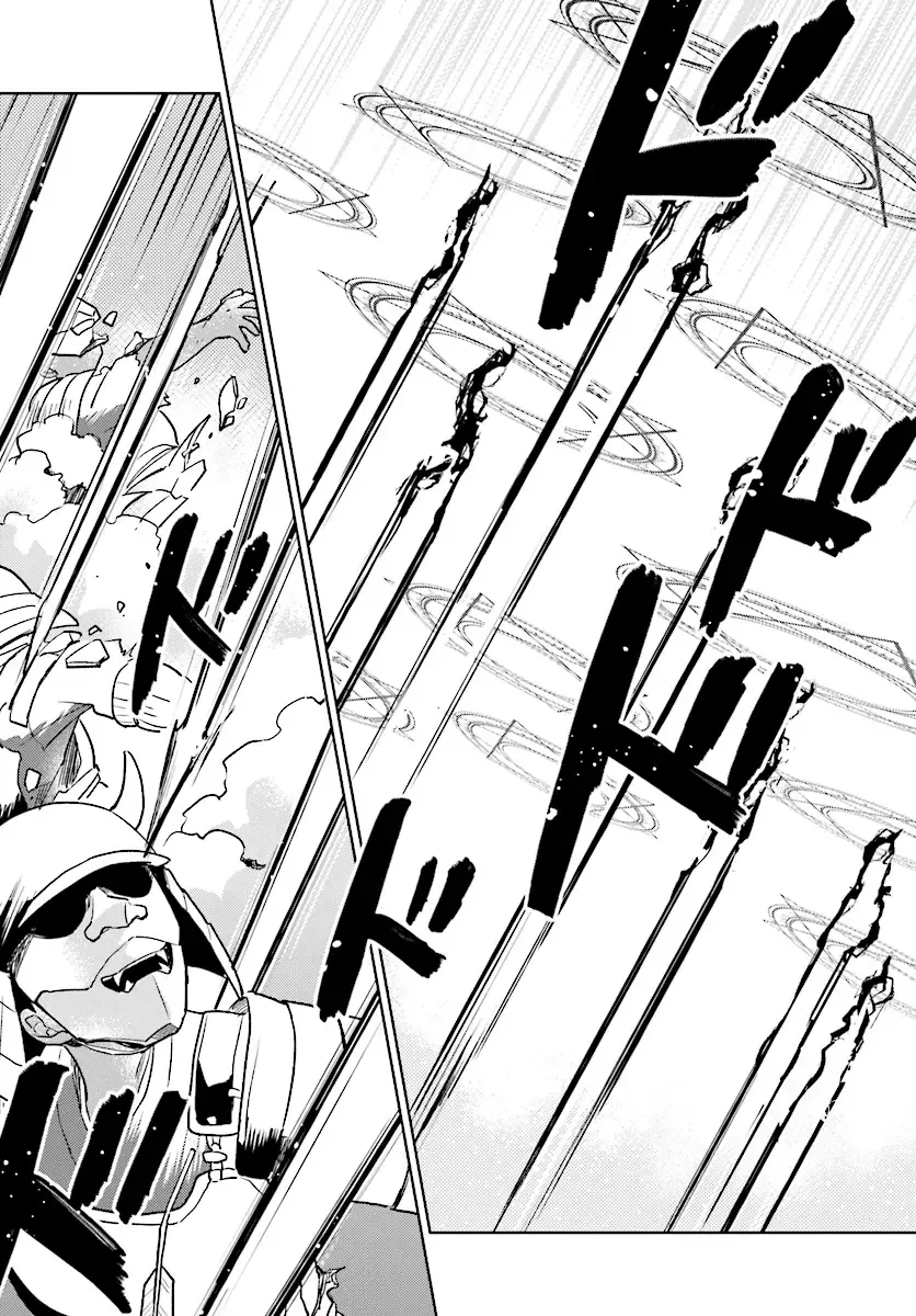 In Another World With My Smartphone Chapter 25 page 20