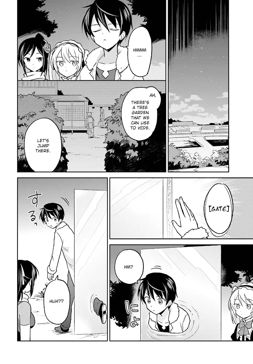 In Another World With My Smartphone Chapter 26 page 8