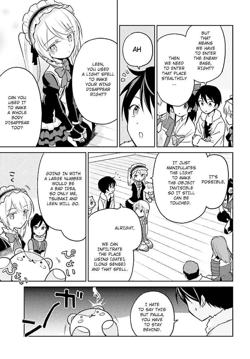 In Another World With My Smartphone Chapter 26 page 7