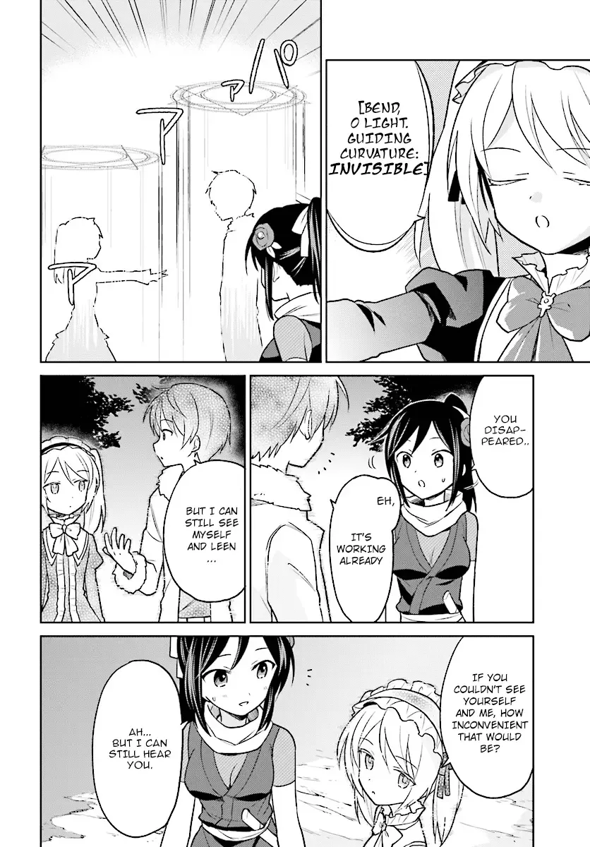 In Another World With My Smartphone Chapter 26 page 10