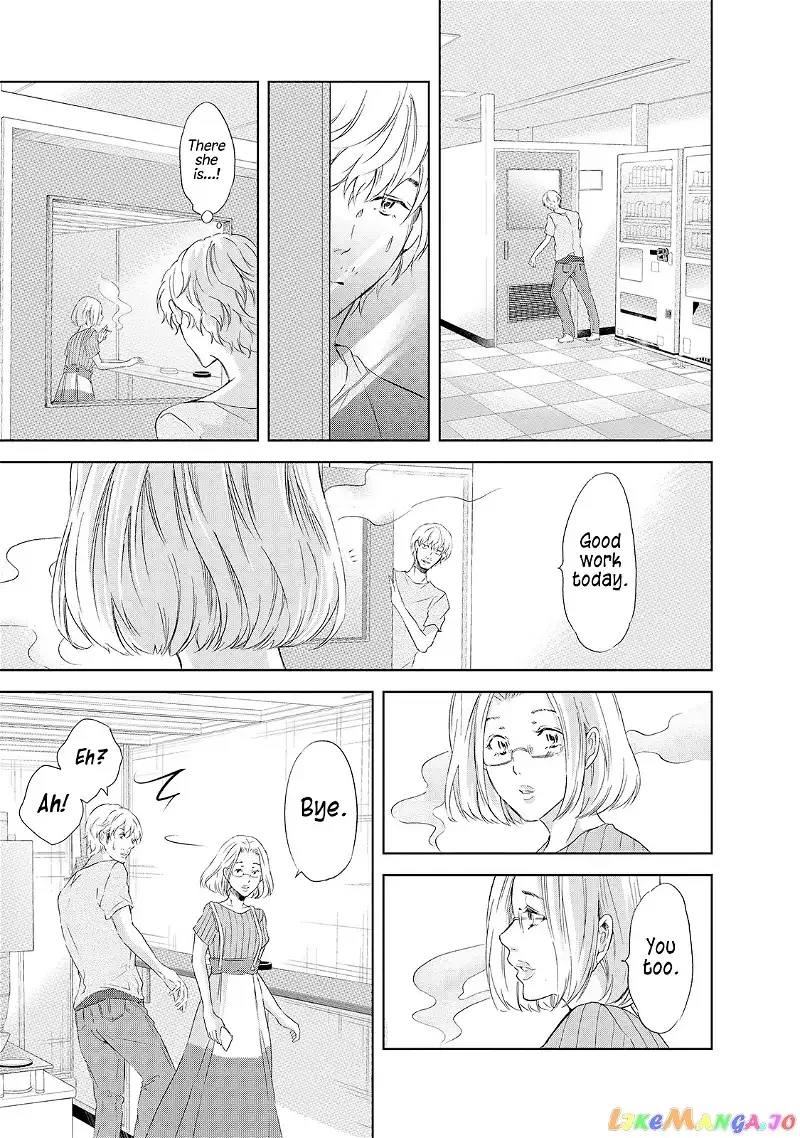 Anata ga shitekurenakute mo Chapter 27 page 10