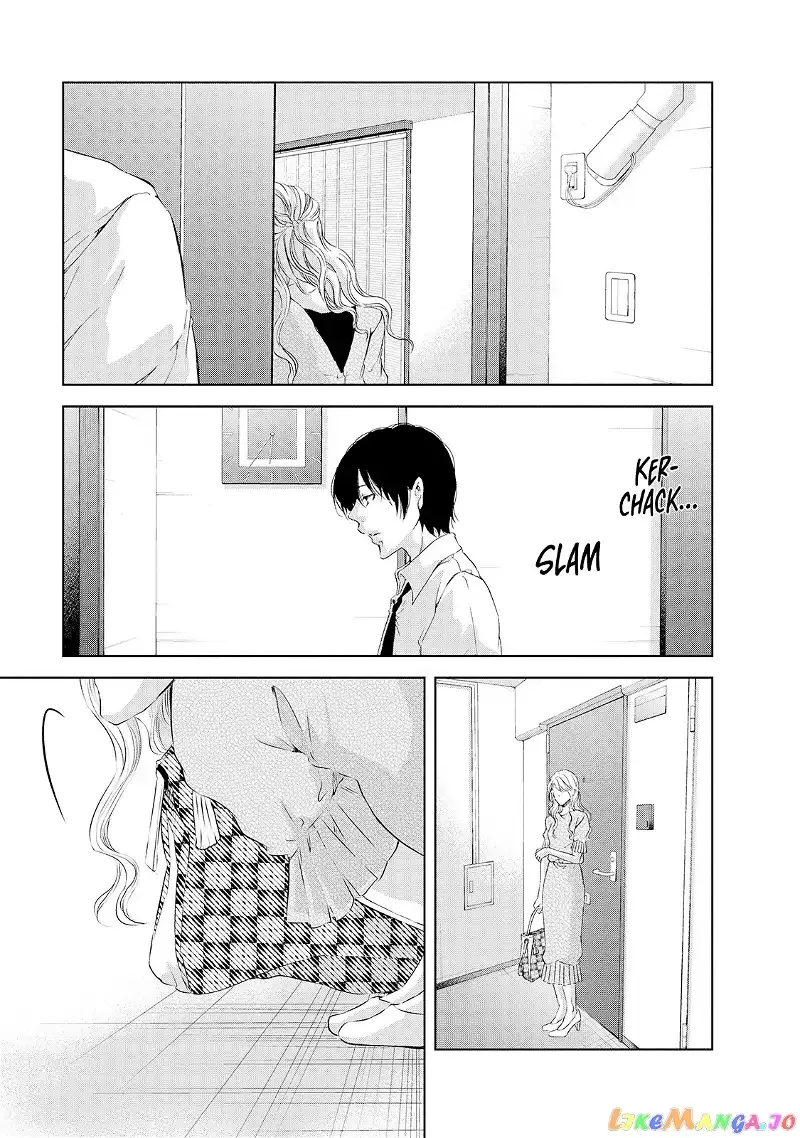 Anata ga shitekurenakute mo Chapter 27 page 20