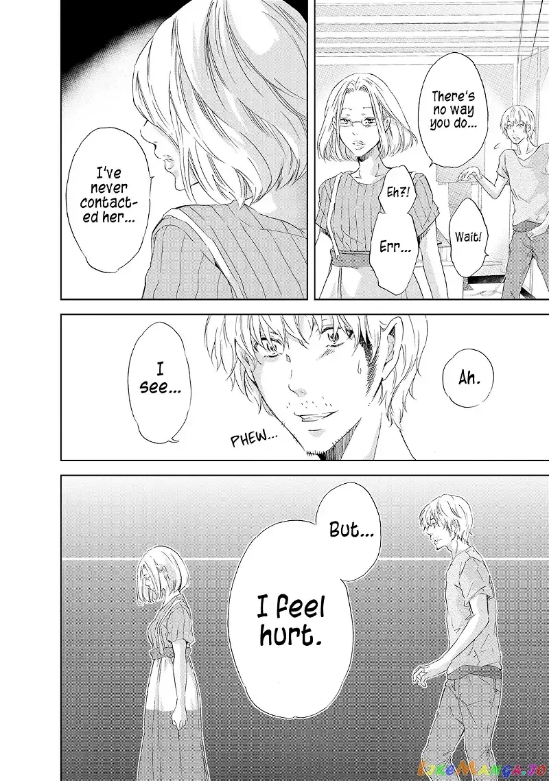 Anata ga shitekurenakute mo Chapter 27 page 13