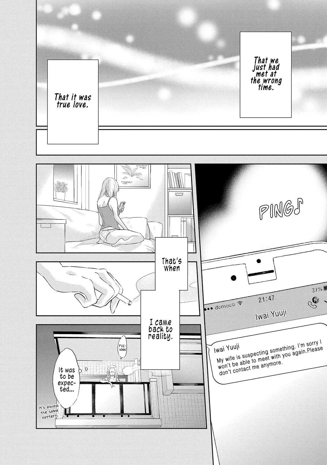 Anata ga shitekurenakute mo Chapter 28 page 9