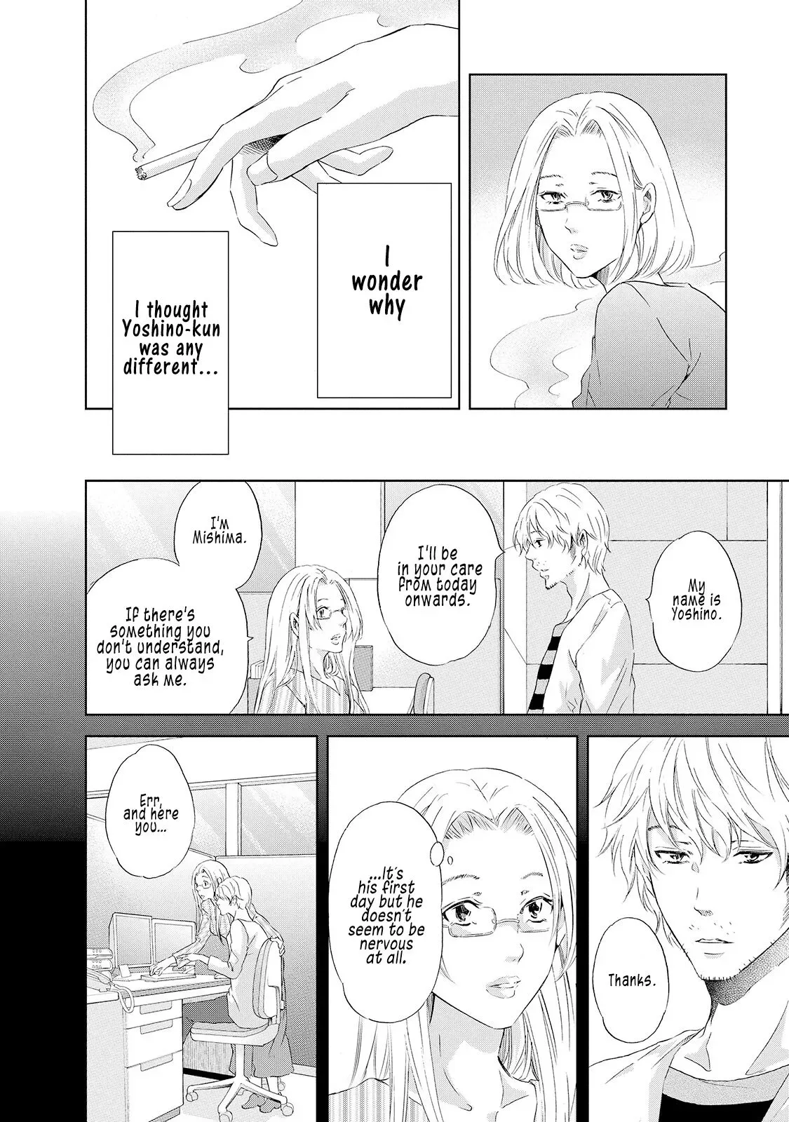 Anata ga shitekurenakute mo Chapter 28 page 5