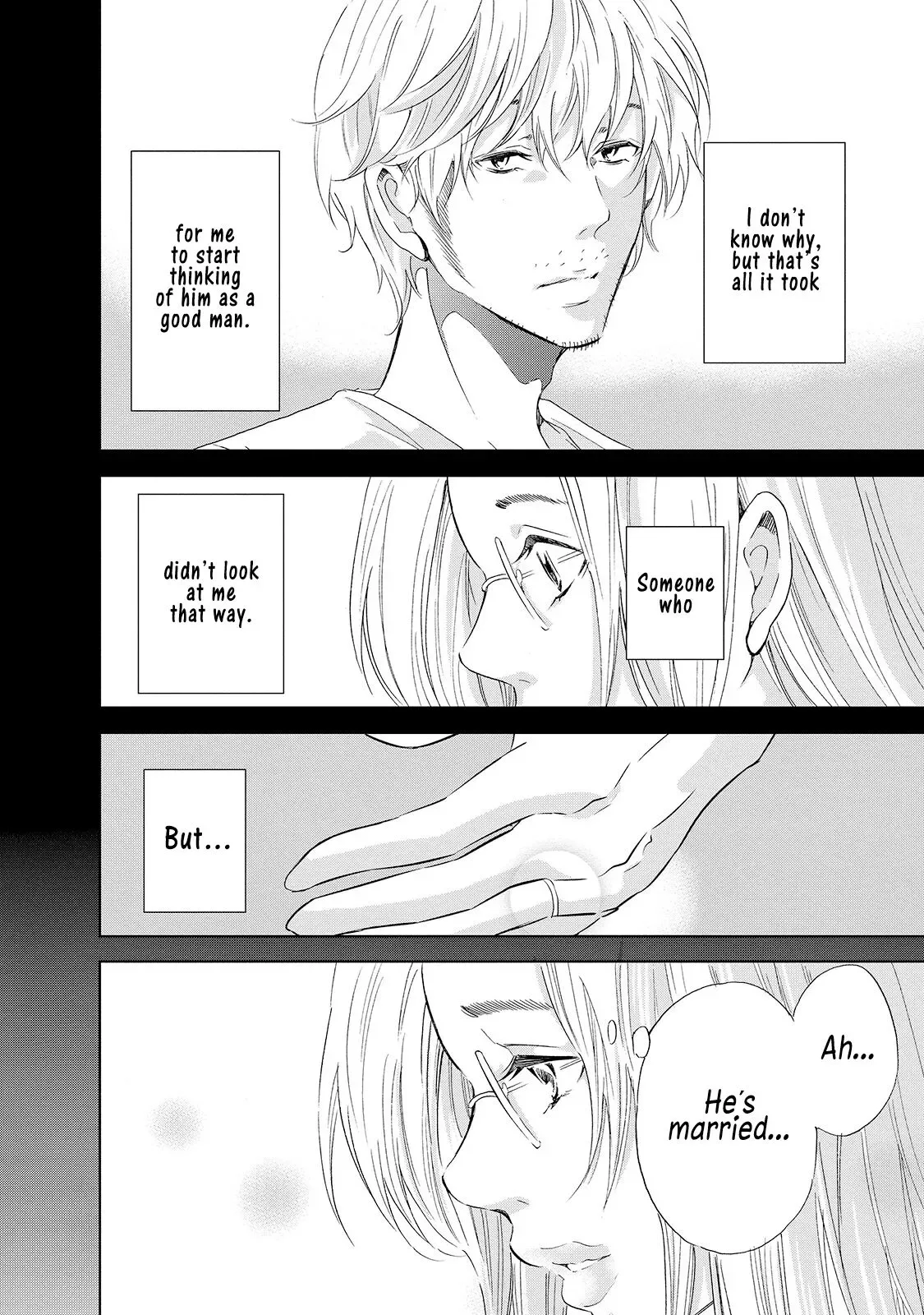 Anata ga shitekurenakute mo Chapter 28 page 7