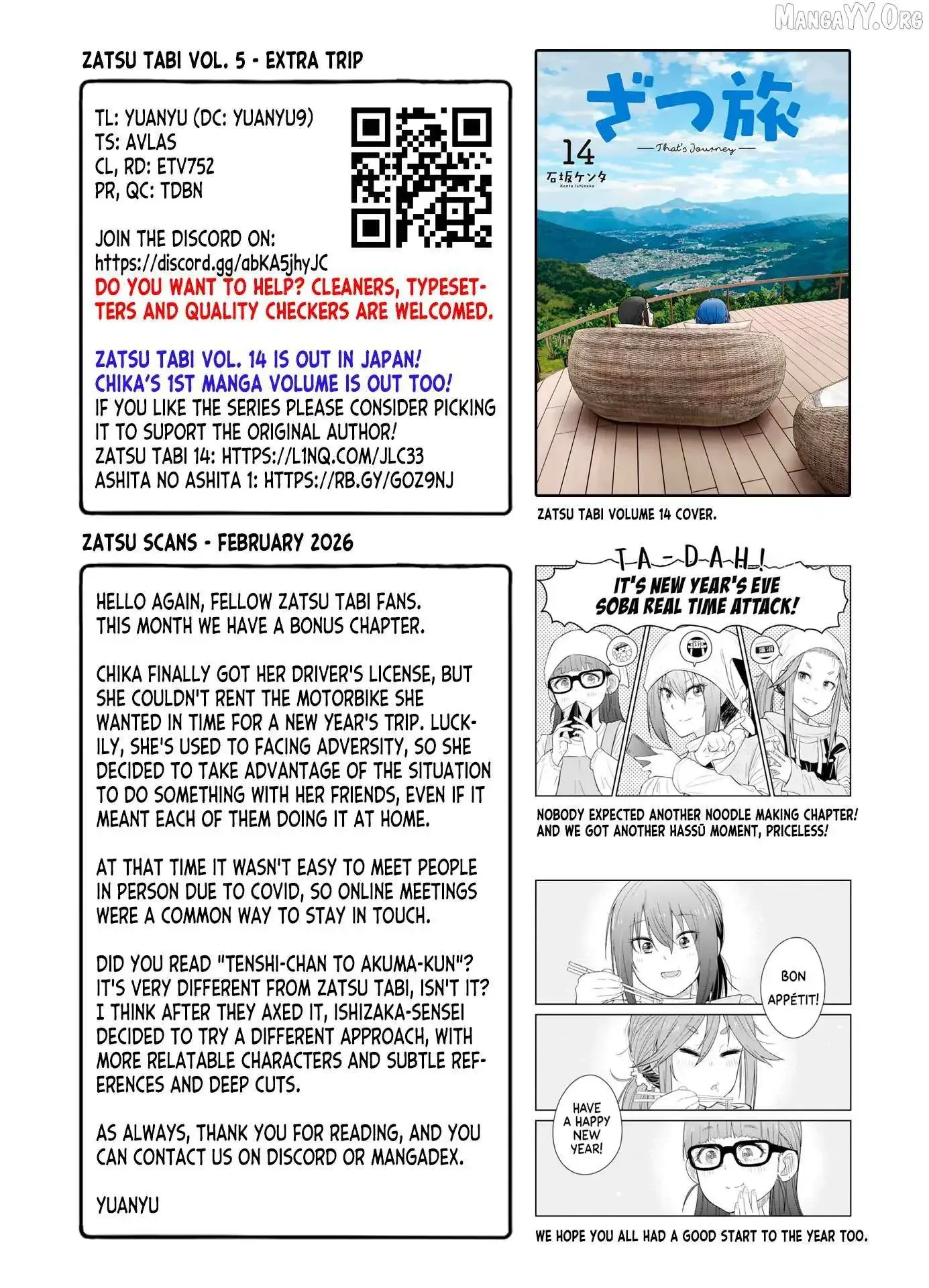 Zatsu Tabi: That's Journey Chapter 24 page 15