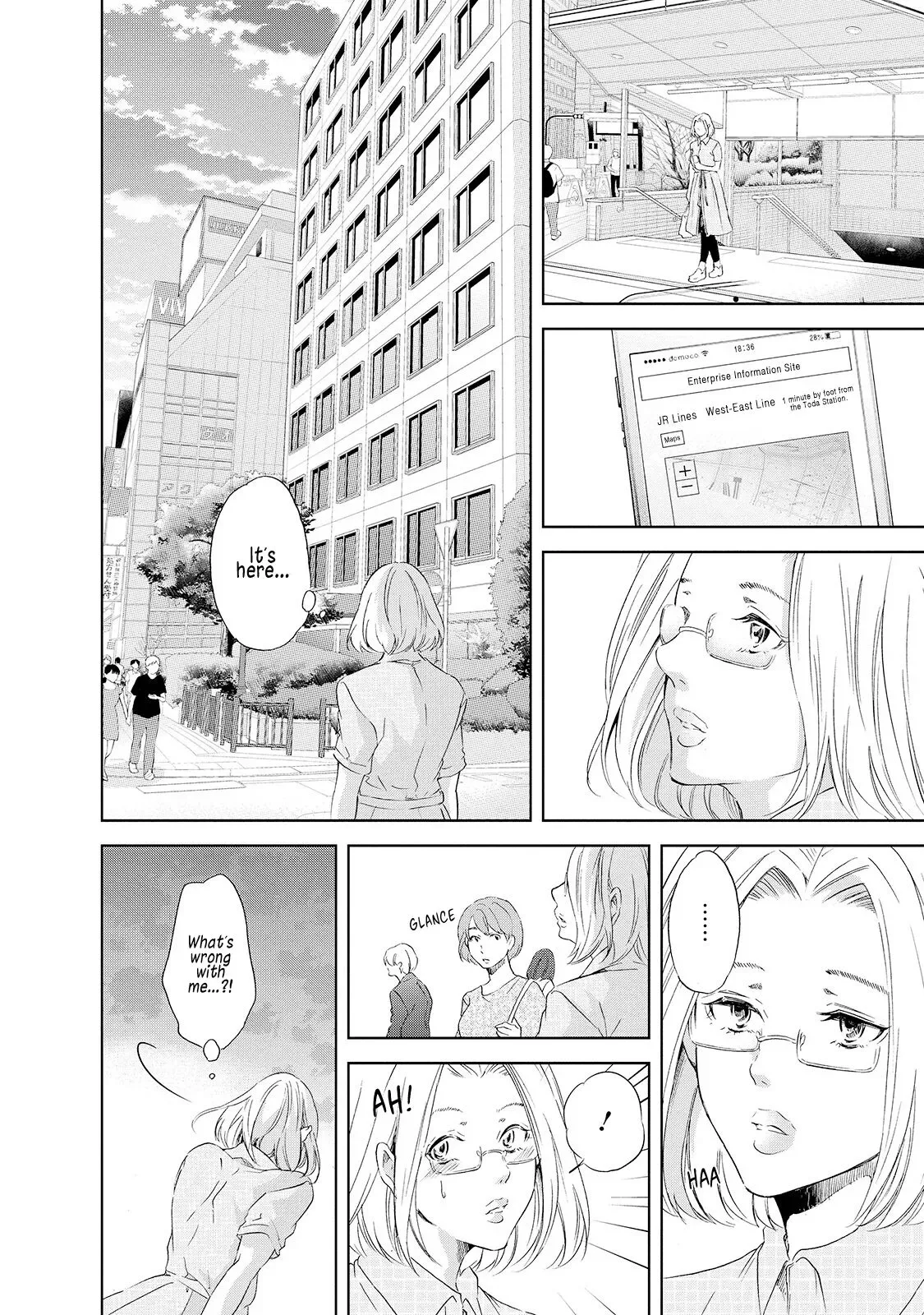 Anata ga shitekurenakute mo Chapter 28 page 15