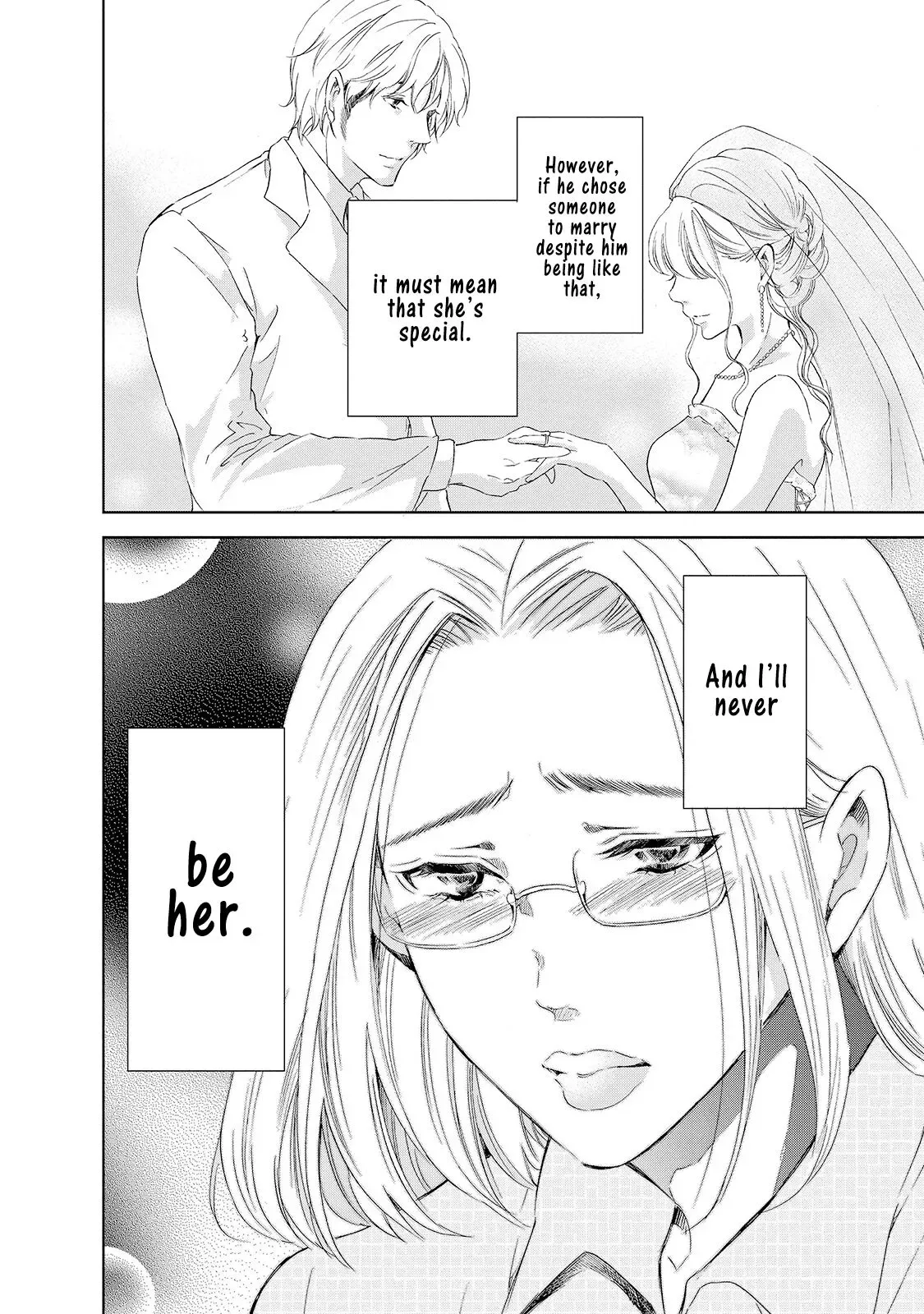 Anata ga shitekurenakute mo Chapter 28 page 13