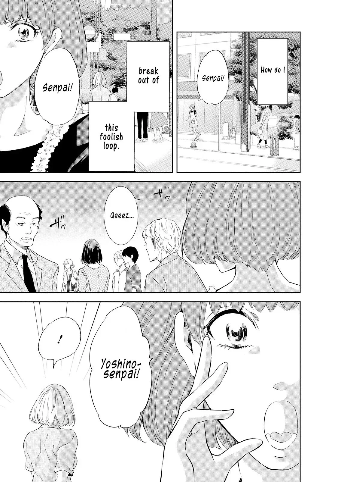 Anata ga shitekurenakute mo Chapter 28 page 20