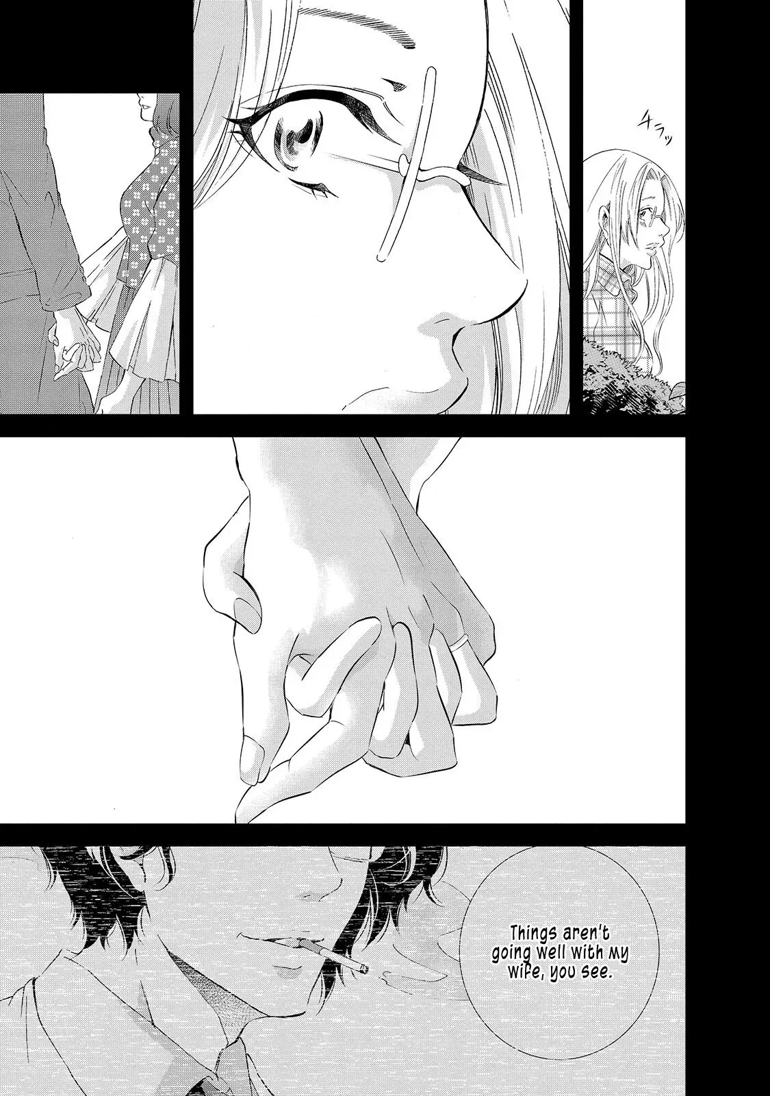 Anata ga shitekurenakute mo Chapter 28 page 18