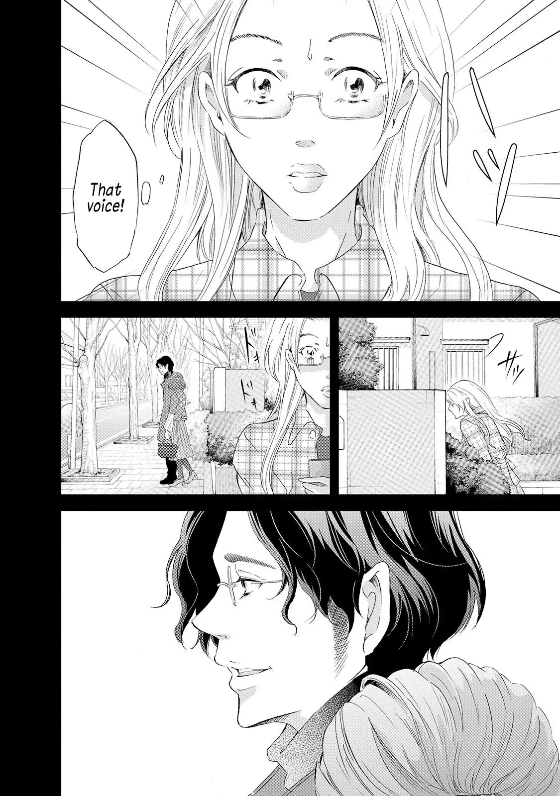 Anata ga shitekurenakute mo Chapter 28 page 17