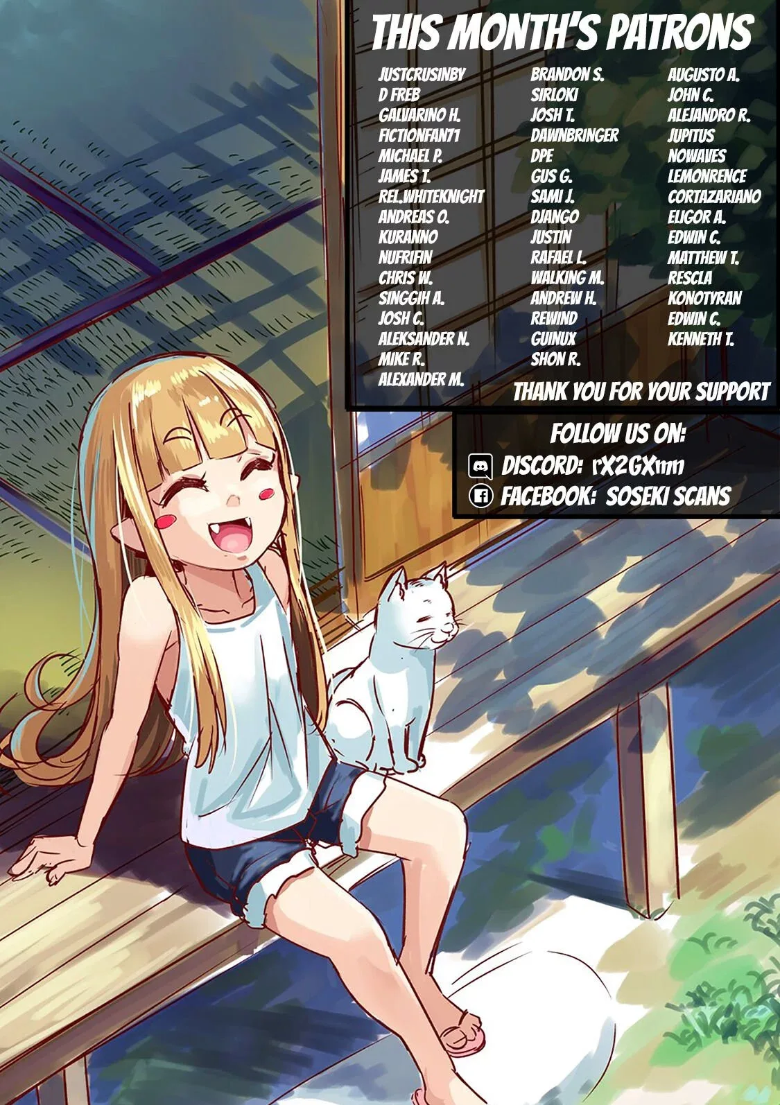 Anata ga shitekurenakute mo Chapter 28 page 22