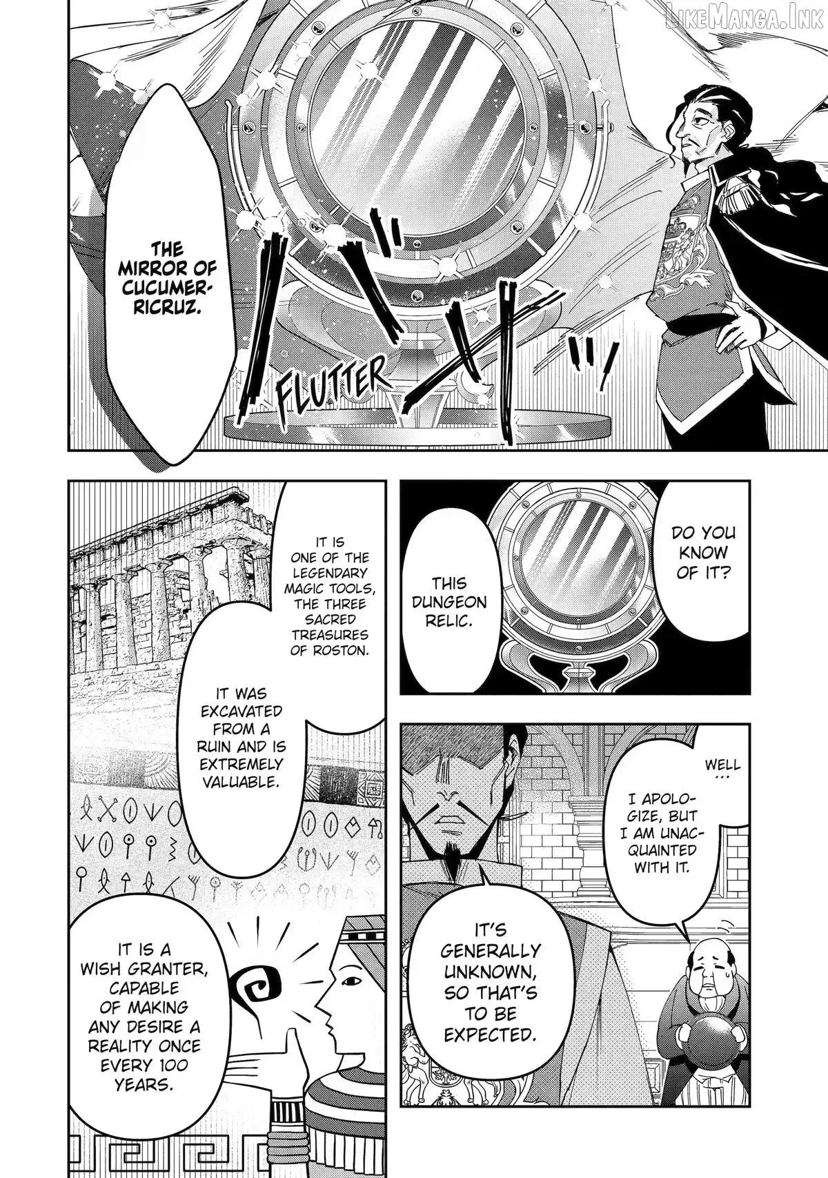 He Swore He’d Never Love Me. But Fell for My Disguise Instead! Chapter 21 page 18