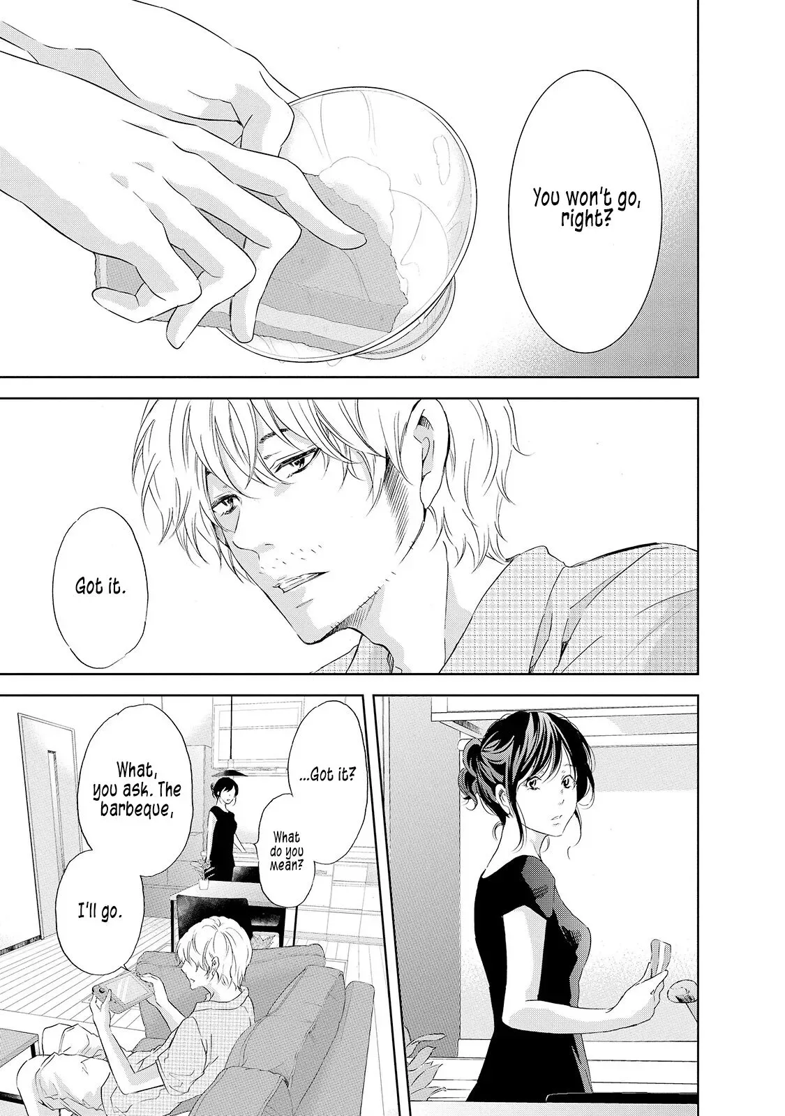 Anata ga shitekurenakute mo Chapter 29 page 8