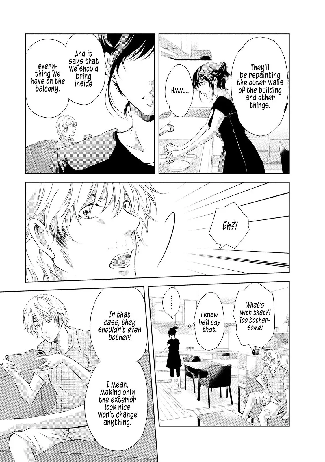 Anata ga shitekurenakute mo Chapter 29 page 6