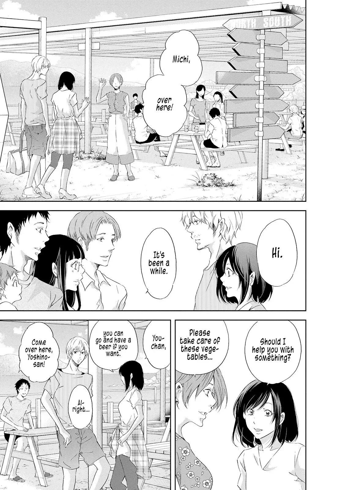 Anata ga shitekurenakute mo Chapter 29 page 10