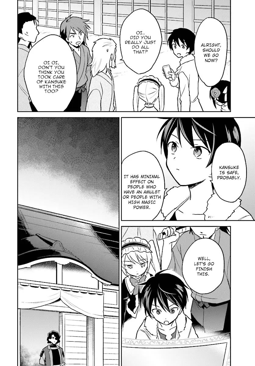 In Another World With My Smartphone Chapter 27 page 10
