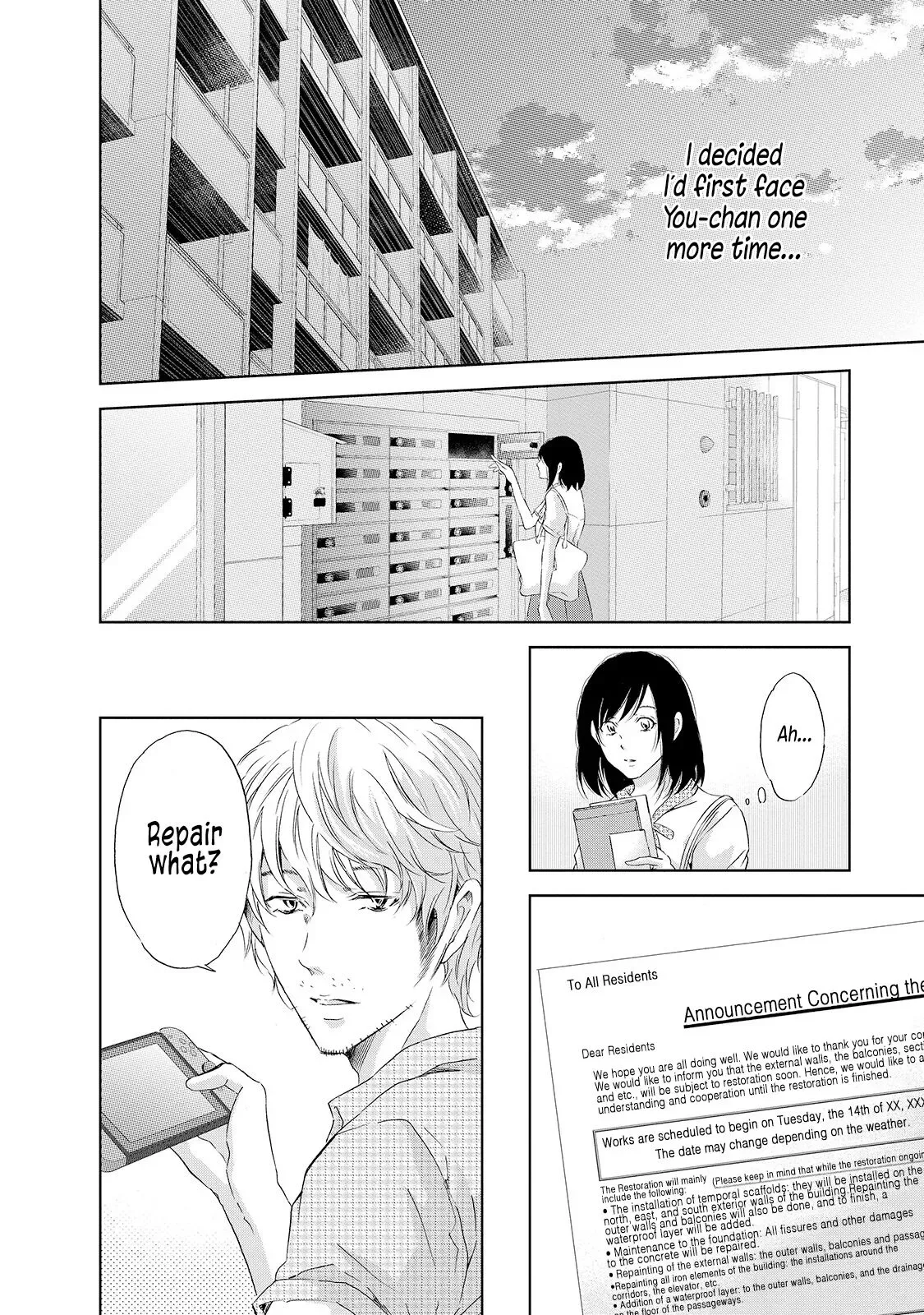 Anata ga shitekurenakute mo Chapter 29 page 5