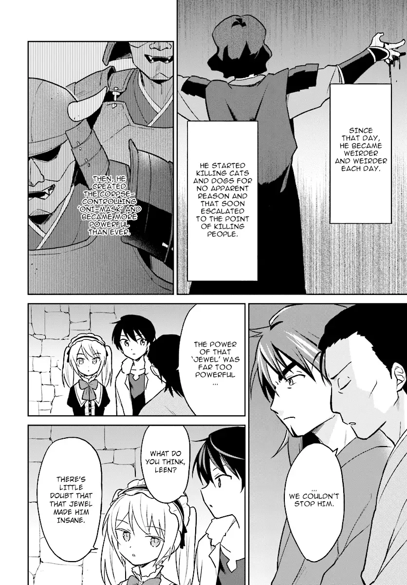 In Another World With My Smartphone Chapter 27 page 6