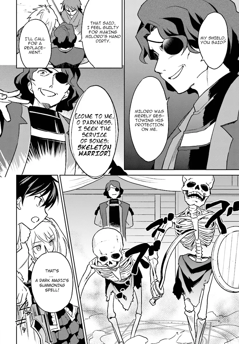 In Another World With My Smartphone Chapter 27 page 14