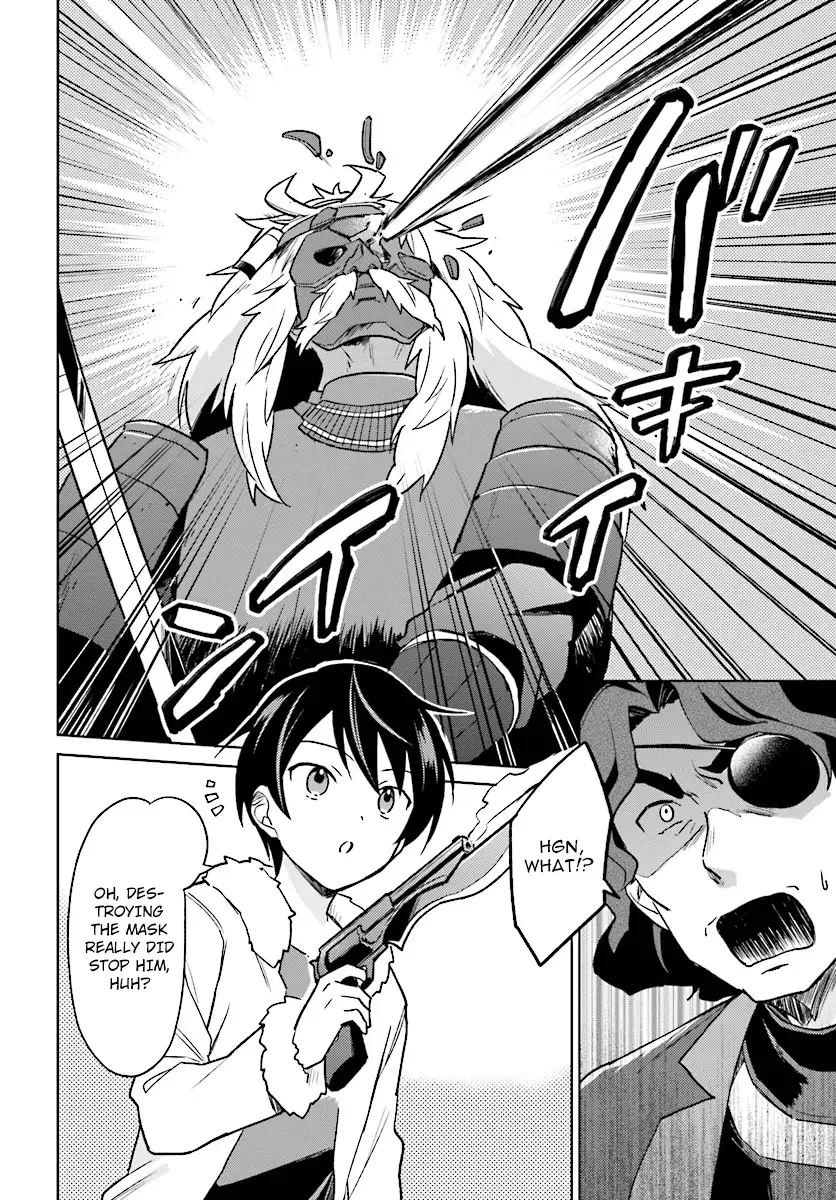 In Another World With My Smartphone Chapter 27 page 18