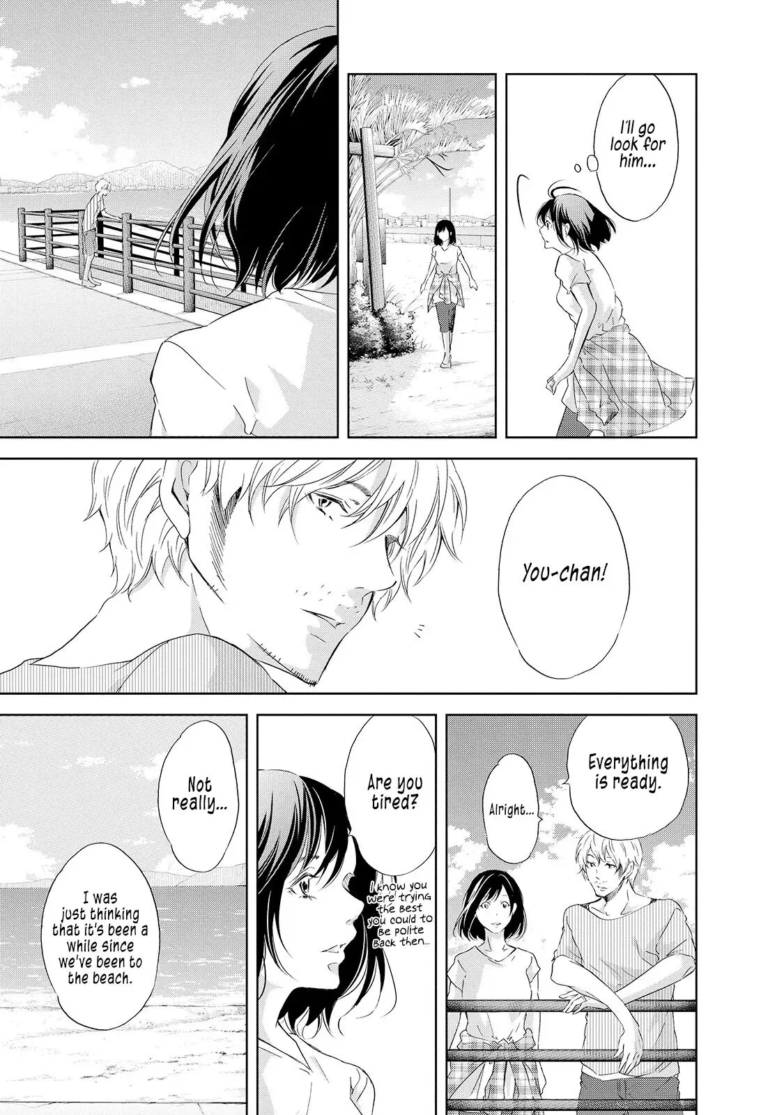 Anata ga shitekurenakute mo Chapter 29 page 14