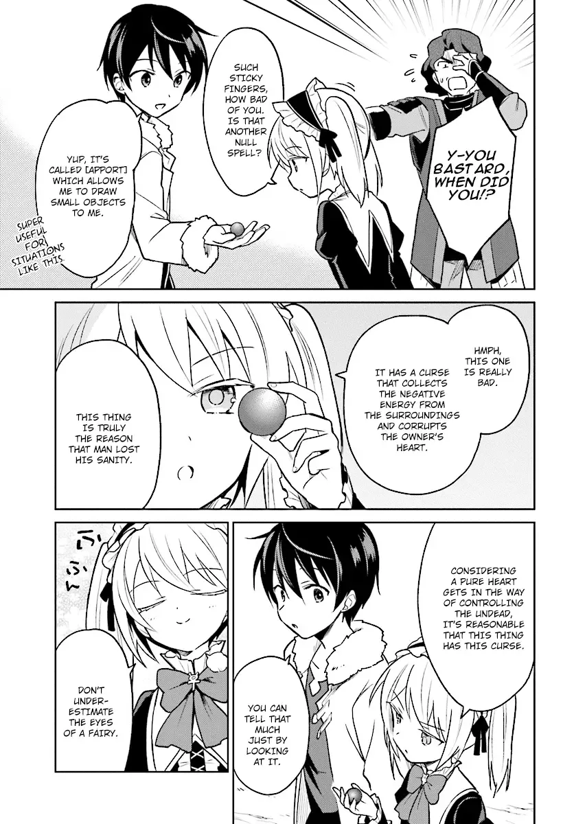 In Another World With My Smartphone Chapter 27 page 21