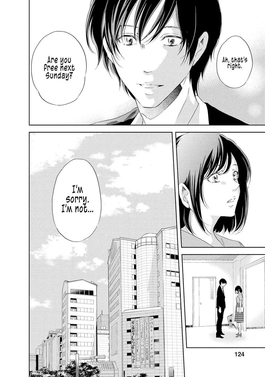Anata ga shitekurenakute mo Chapter 29 page 21