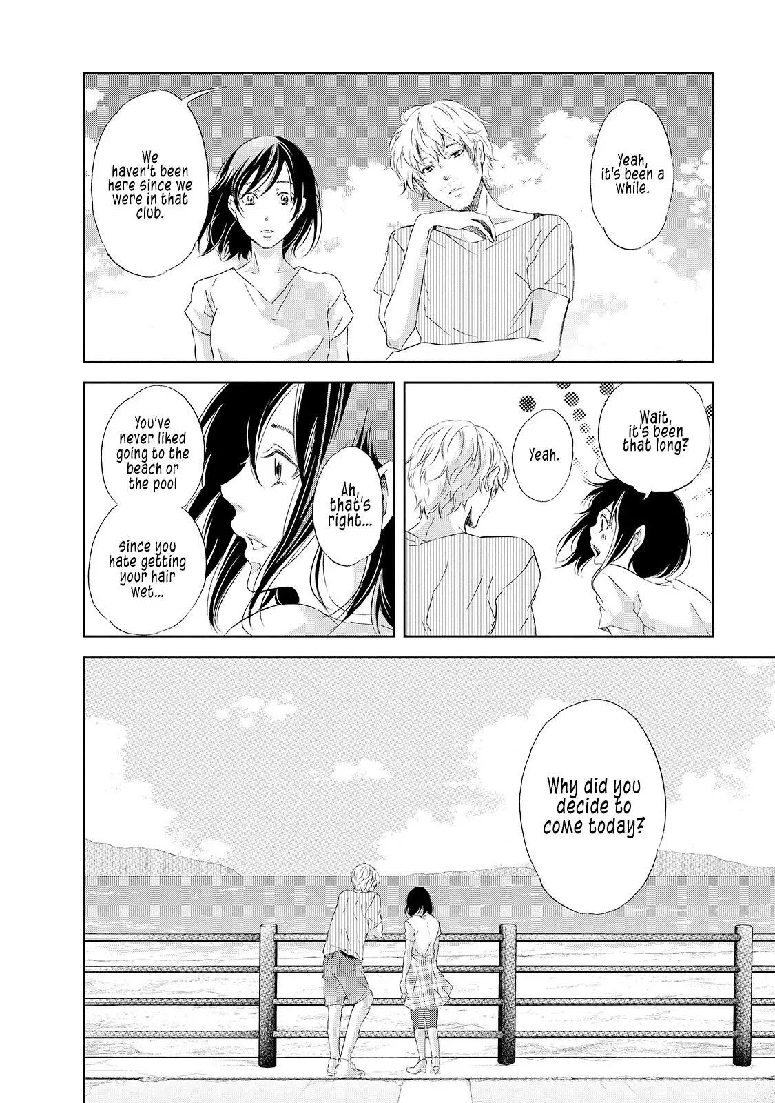 Anata ga shitekurenakute mo Chapter 29 page 15