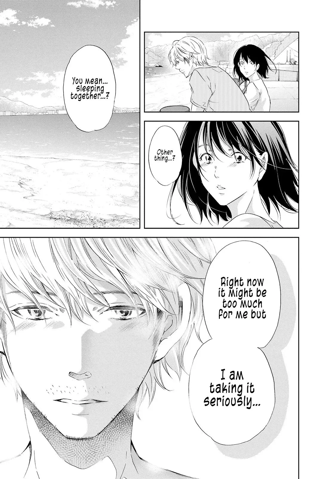 Anata ga shitekurenakute mo Chapter 29 page 18