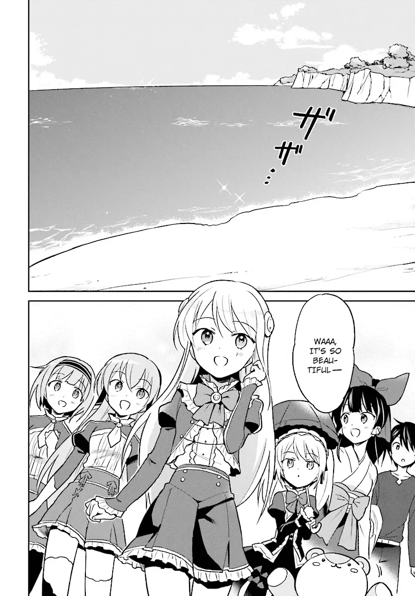 In Another World With My Smartphone Chapter 28 page 4