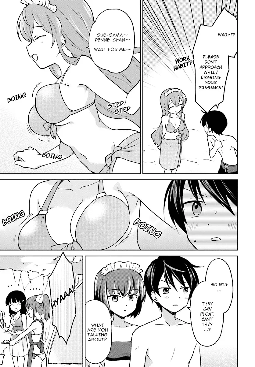 In Another World With My Smartphone Chapter 28 page 13