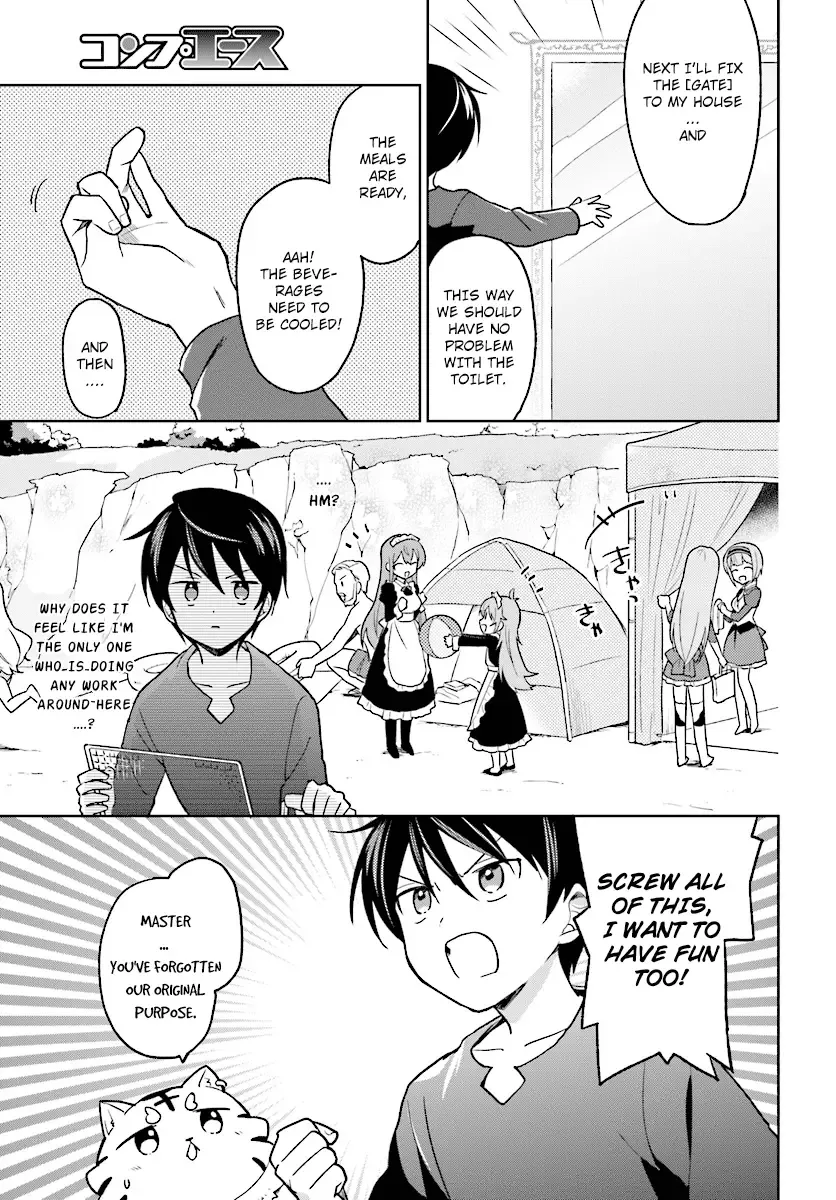 In Another World With My Smartphone Chapter 28 page 9