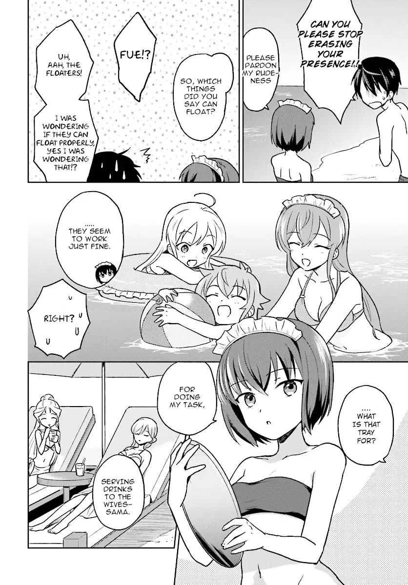 In Another World With My Smartphone Chapter 28 page 14